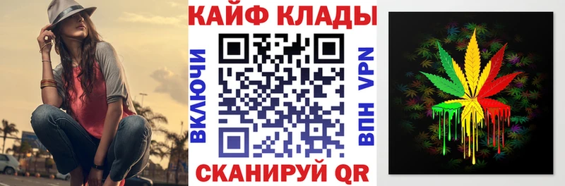 Виды наркотиков купить Котельники ГАШ  APVP  Меф мяу мяу  Марихуана 