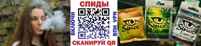 Бутират бутик Котельники