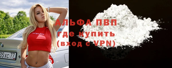 меф Покачи