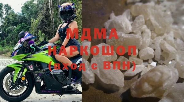 гашик Аркадак