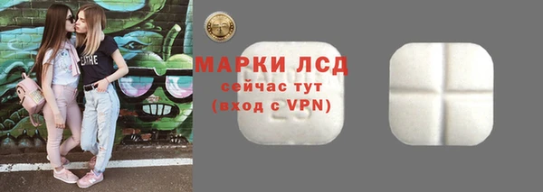 a pvp Арсеньев