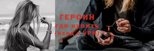 a pvp Арсеньев