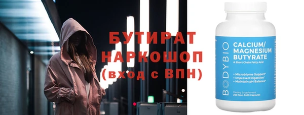 a pvp Арсеньев