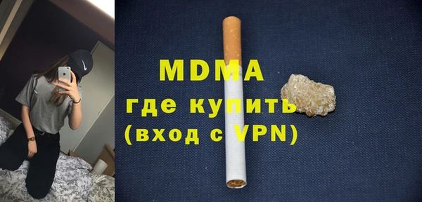 a pvp Арсеньев