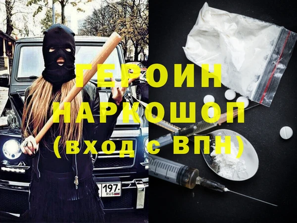 мяу мяу мука Армянск