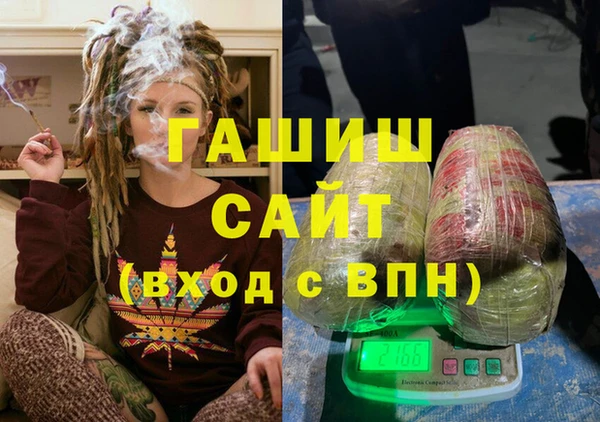 a pvp Арсеньев