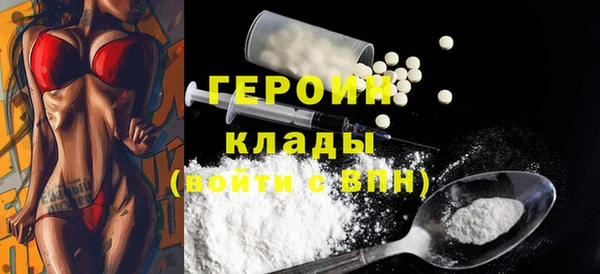 a pvp Арсеньев