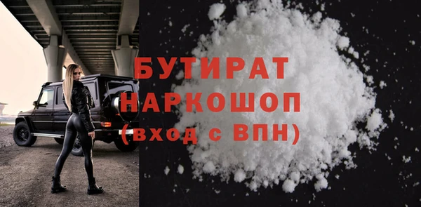гашик Аркадак