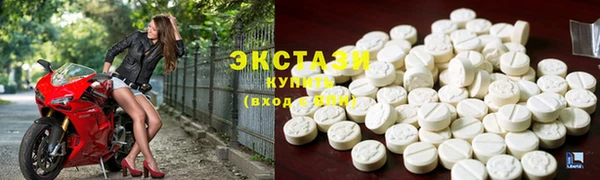 гашик Аркадак