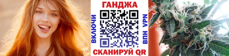 магазин  наркотиков  Котельники  Бошки Шишки White Widow 